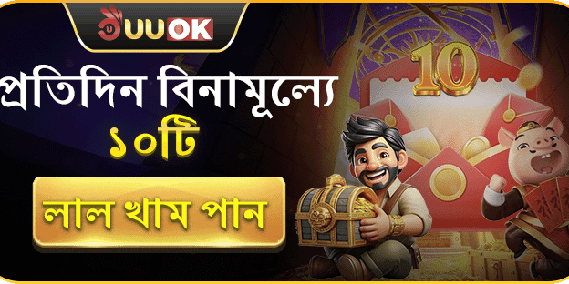 হট স্লট ফ্রি স্পিন অফার promotion banner